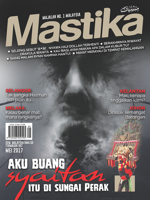 Title details for Mastika by Various - Available